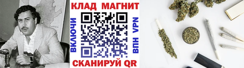 Где найти наркотики Арзамас МАРИХУАНА  Меф  A PVP  Гашиш 