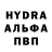 Alpha-PVP СК КРИС Joon Non