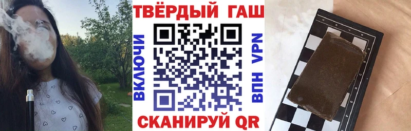 купить  цена  Арзамас  KRAKEN ссылка  ГАШИШ Изолятор 