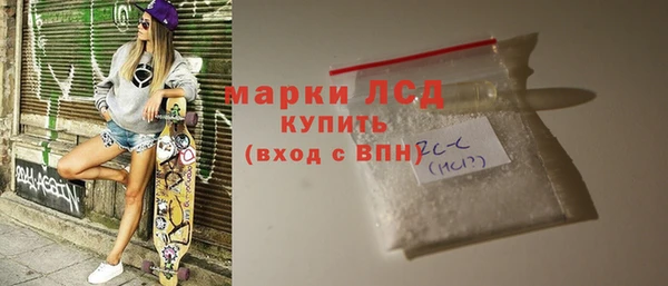 дживик Володарск