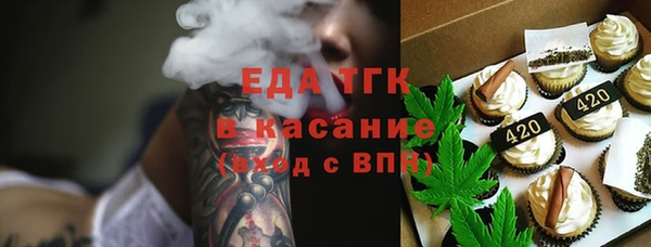 дживик Володарск