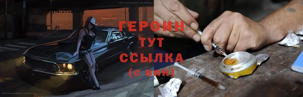 дживик Володарск