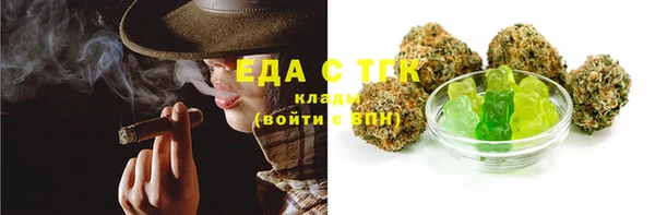 дживик Володарск