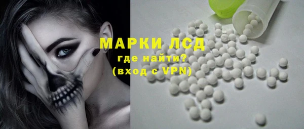 дживик Володарск