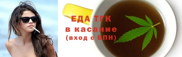 дживик Володарск