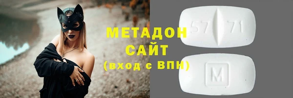 дживик Володарск