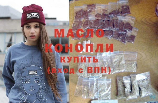 дживик Володарск