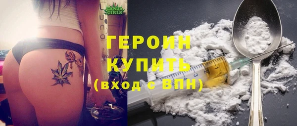 дживик Володарск